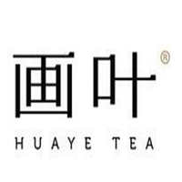 画叶HUAYE TEA加盟