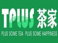 tplus茶家