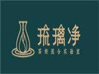 抖音琉璃净奶茶