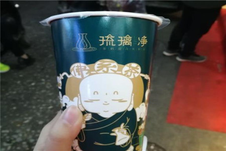 琉璃净奶茶加盟