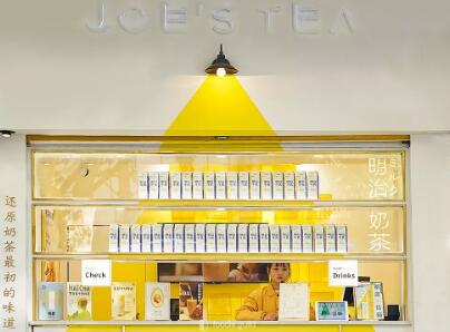 JOE'S TEA明治奶茶加盟