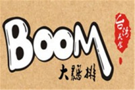 BOOM大鸡排加盟