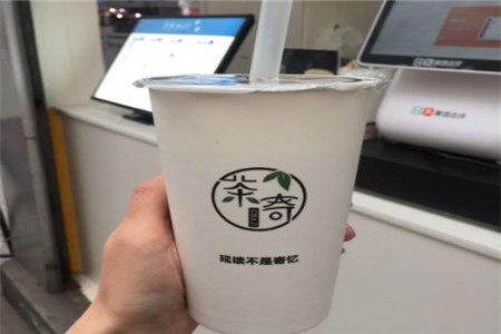 茶寄奶茶加盟