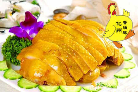 化州香油鸡加盟