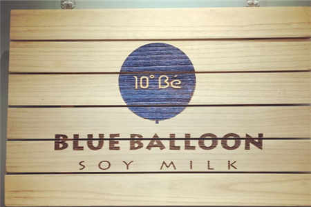 蓝气球豆乳加盟条件