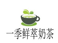 抖音一季鲜萃奶茶