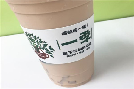 一季鲜萃奶茶加盟