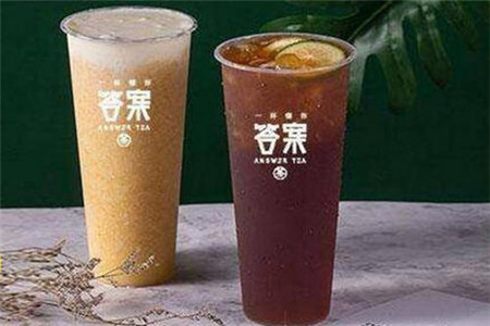 答案奶茶加盟