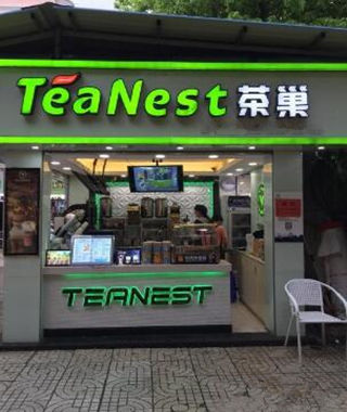 TeaNest茶巢加盟