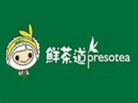 鮮茶道Presotea加盟