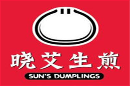 晓艾生煎加盟
