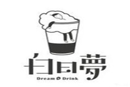 网红白日梦奶茶加盟