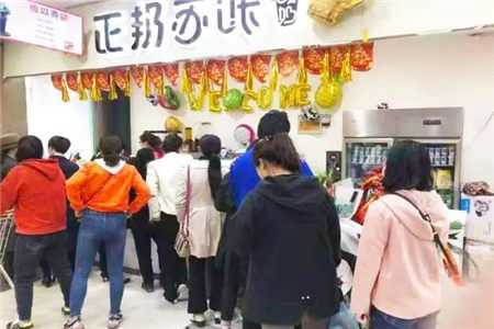亳州正邦苏咔酸奶加盟蚌埠有吗