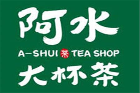 抖音阿水大杯茶加盟