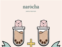 抖音Narocha水獭奶茶加盟