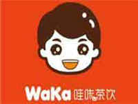 抖音Waka哇咔茶饮