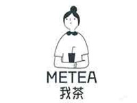 抖音me tea我茶