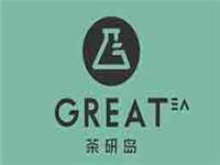 网红GreaTea茶研岛加盟