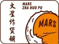 火星炸货铺