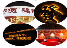 猪肚鸡哪家好吃？郑州热煲猪肚鸡就非常的好吃！