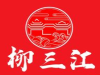 柳三江柳州螺蛳粉加盟