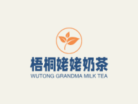 梧桐姥姥奶茶