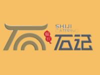 石记麻辣烫