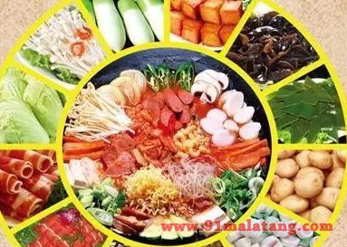 麦昆麻辣烫加盟需要注意什么