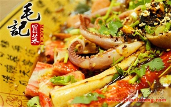 毛记冒菜加盟