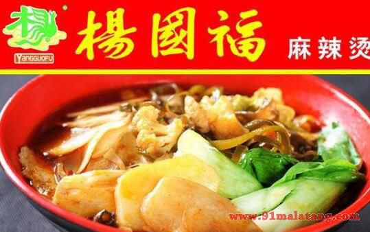 创业开麻辣烫店最怕什么？准备充分，没什么可怕的!