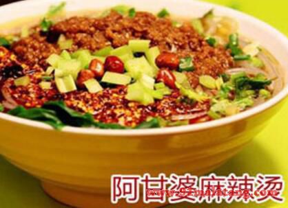 阿甘婆麻辣烫加盟店创新秘方吸引无数食客!