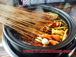 串串香加盟