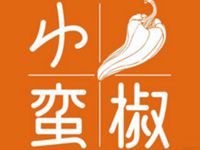 小蛮椒麻辣烫