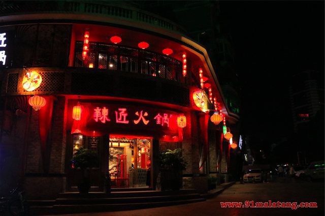 辣匠火锅加盟赚钱吗?开一家辣匠火锅店受欢迎吗?