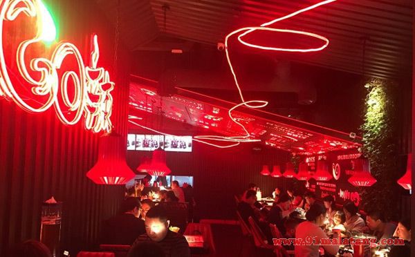 GO辣串串香味道如何?加盟GO辣串串香创业不二选择!