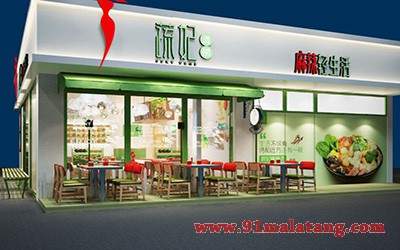 蔬妃烫捞1