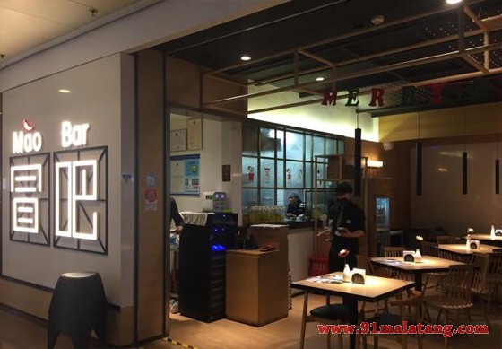 既能赚钱又能大饱口福的项目就在冒吧