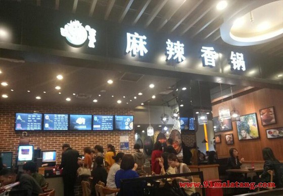 加盟淳味王麻辣香锅店,发展势头锐不可当