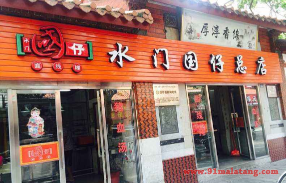 国仔面线糊加盟费用怎么样?小本美食做法简单又赚钱