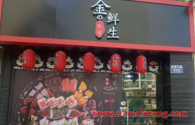 金鲜生料理的收益怎么样?利润之好掀起加盟热潮