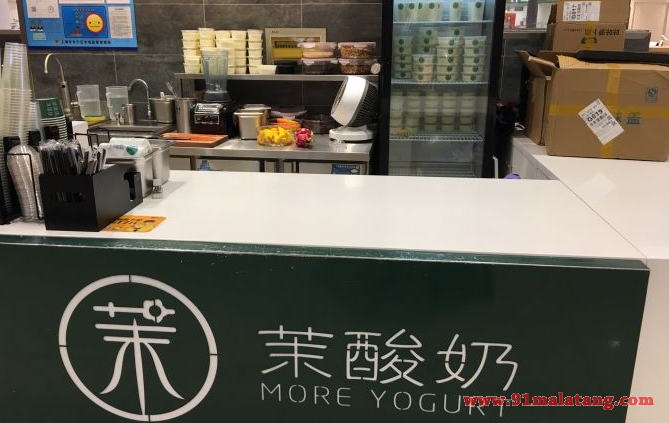 上海茉酸奶可以小成本加盟吗?创业金点子让你简单赚