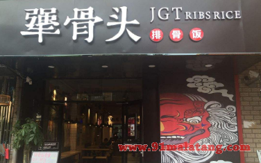 犟骨头加盟有多大利润?谁加盟都收获大财富