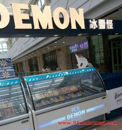 icedemon冰雪怪要怎么加盟?人气冰品四季都能卖!