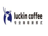 luckin咖啡