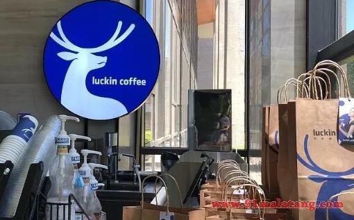 luckin咖啡可以做加盟连锁吗?最有潜力coffee品牌值得投资!