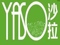 YASO沙拉