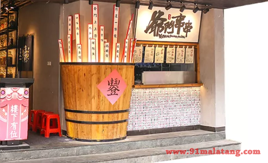 爷门串串加盟需要多少钱?大小资金都能开店吸金