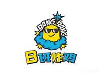 B班炸鸡