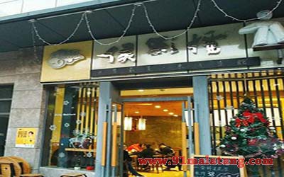 幸福侯彩擂怎么加盟,手把手教你开店,4个开店技巧不能错过！