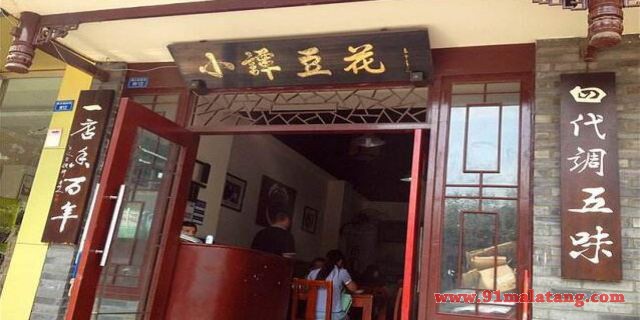 西月城谭豆花加盟开店前景如何?特色正宗小吃在哪里卖都火!